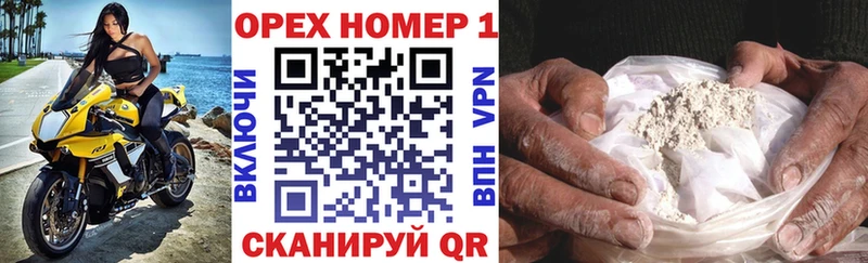 купить закладку  Севск  Cocaine 98% 