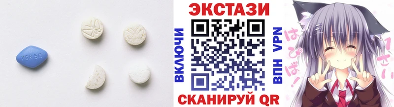 Ecstasy TESLA  Севск 
