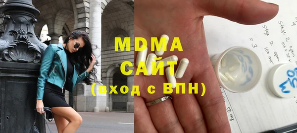 дживик Балахна