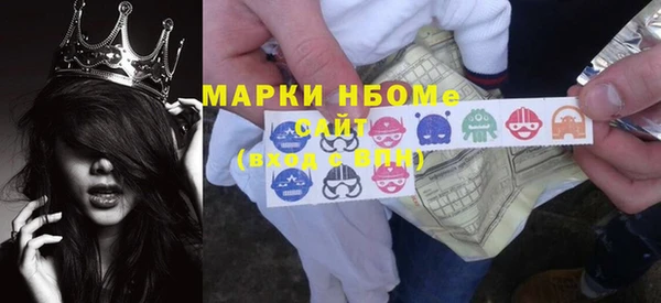 дживик Балахна