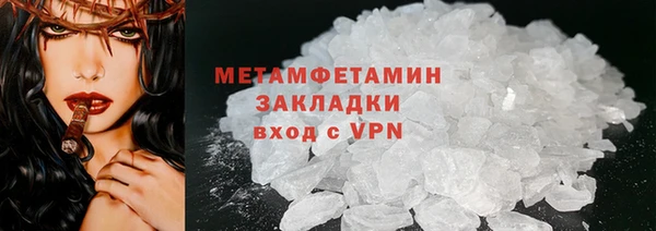 дживик Балахна