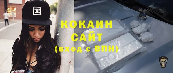 мефедрон Баксан