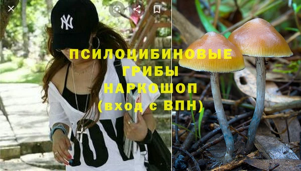 мефедрон Баксан