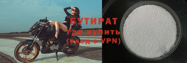 мефедрон Баксан