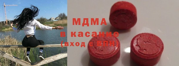 мефедрон Баксан