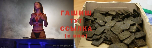 дживик Балахна