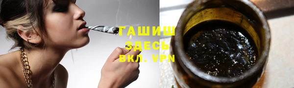мдпв Новокубанск