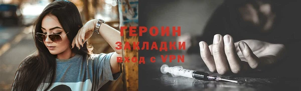 мдпв Новокубанск