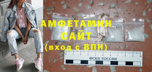 мефедрон Баксан