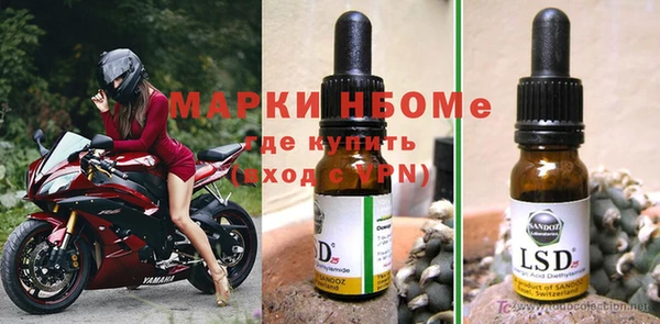 мефедрон Баксан
