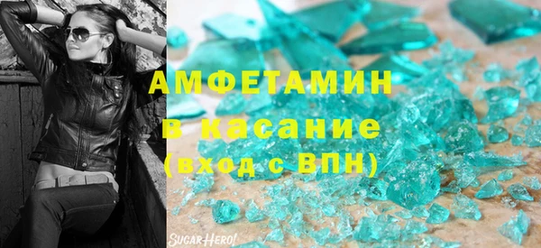 ГАЛЛЮЦИНОГЕННЫЕ ГРИБЫ Новодвинск