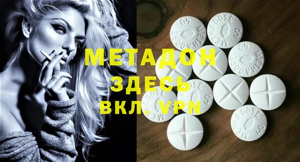 дживик Балахна