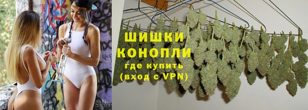 каннабис Балабаново