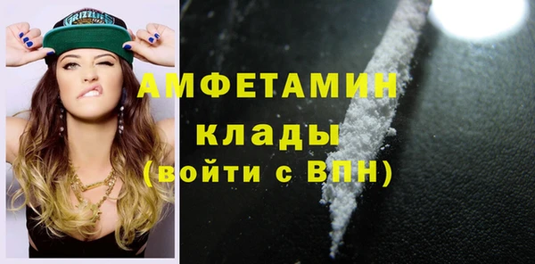 мефедрон Баксан