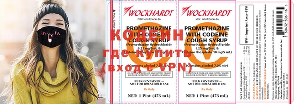 мефедрон Баксан