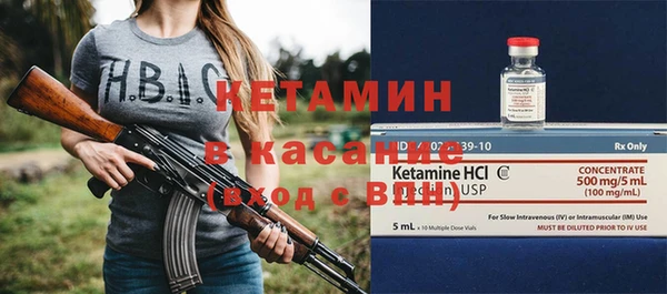 дживик Балахна