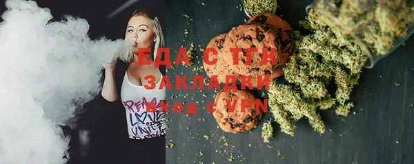 мефедрон Баксан