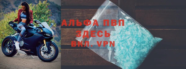 ГАЛЛЮЦИНОГЕННЫЕ ГРИБЫ Новодвинск