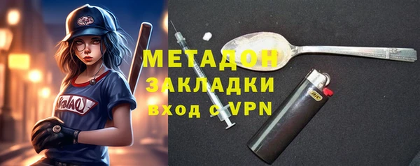 дживик Балахна