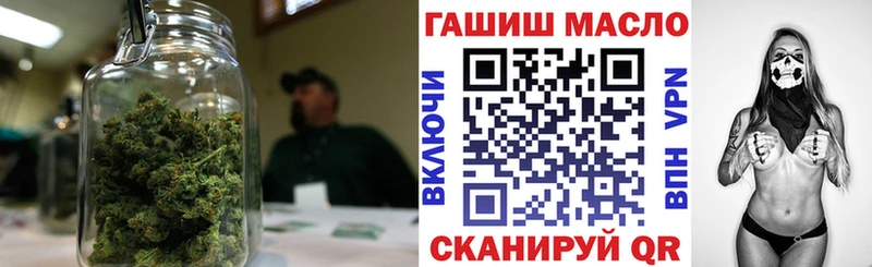 Дистиллят ТГК концентрат  цена   Севск 