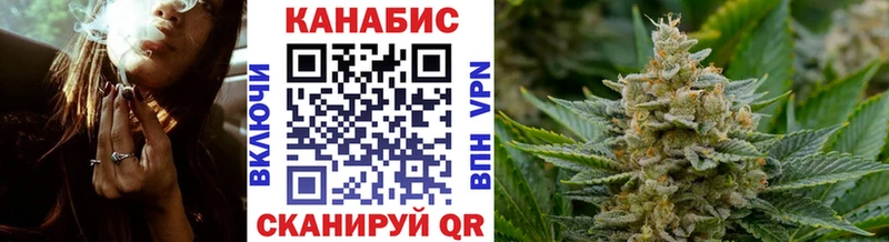 Бошки марихуана Amnesia  МЕГА как войти  Севск  цены  